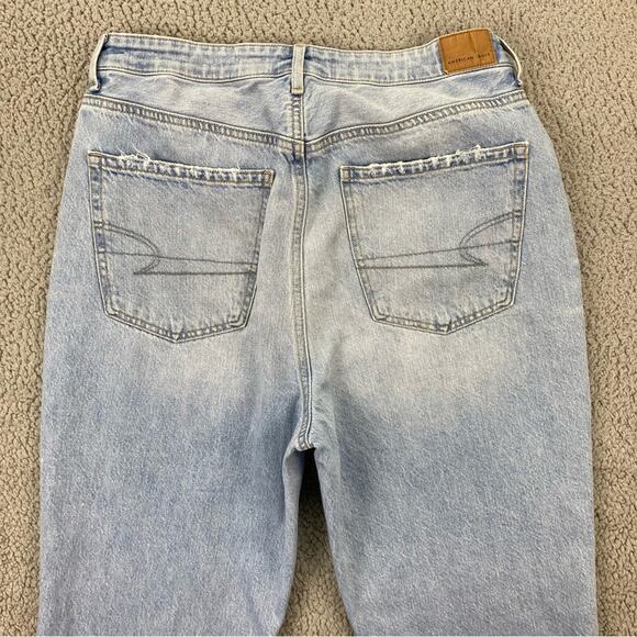 American Eagle AE Highest Rise 90's Flare Raw Hem Jean - Size: 14 Regular - Picture 5 of 14